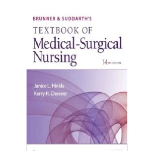 کتاب پرستاری برونر و سودارث